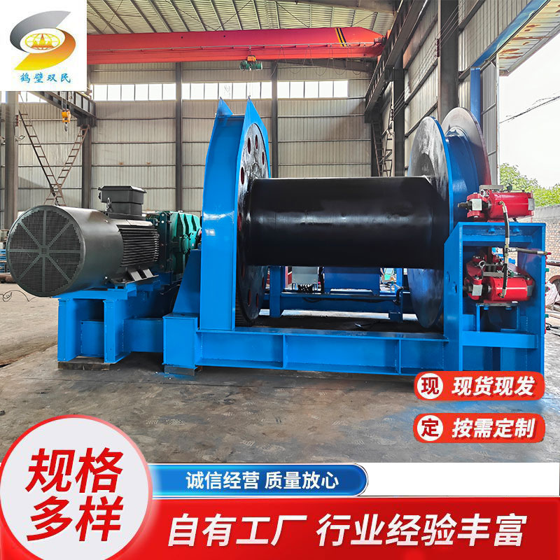 鑿井絞車型號，雙民礦機生產(chǎn)廠家(圖文)